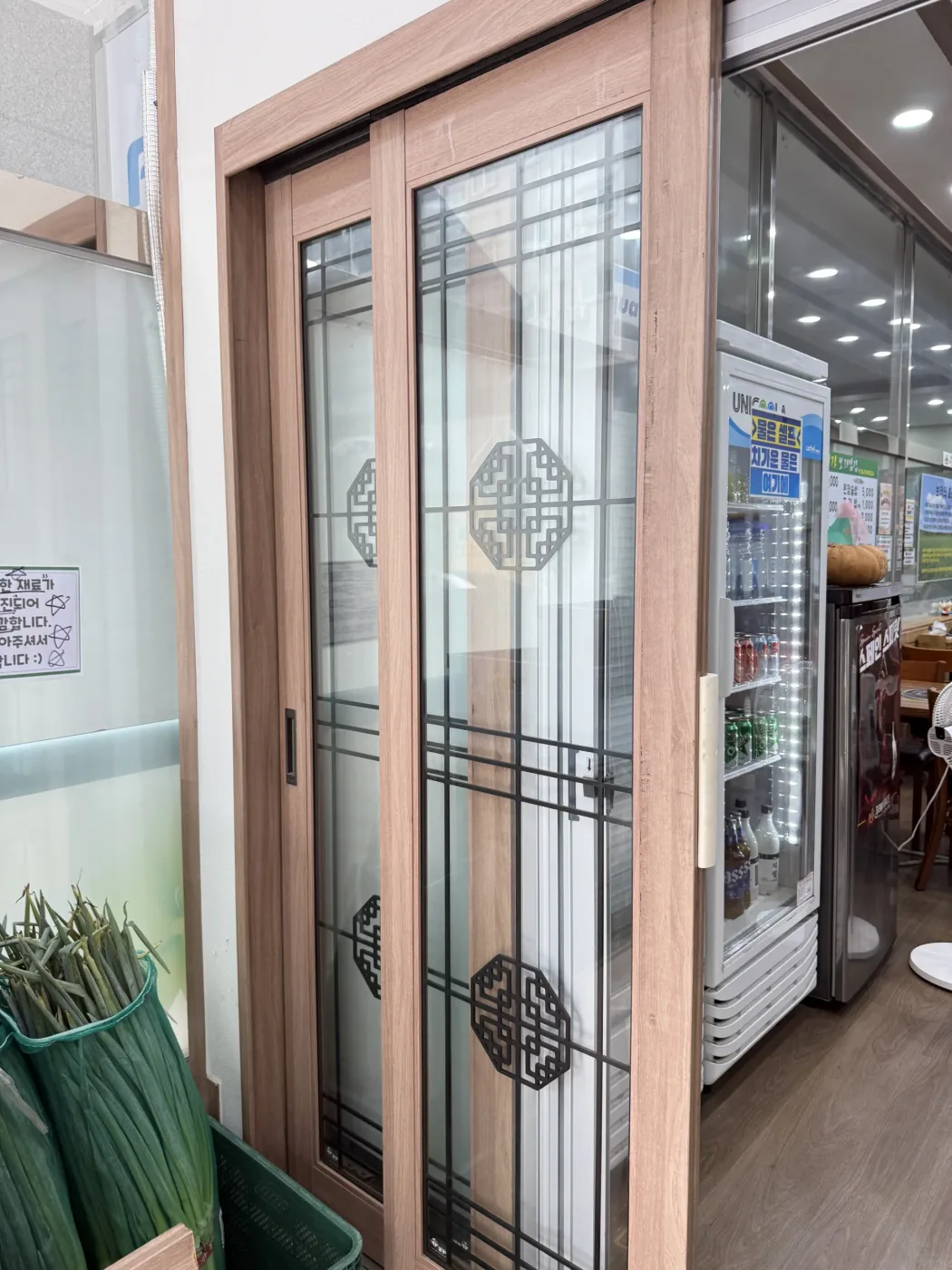 문짝수리 실제 작업 현장