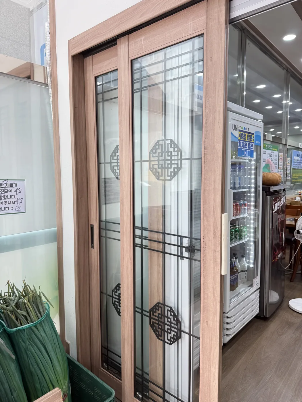 방충문문짝수리 실제 작업 현장 1